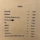 기영집 | [가산동 고기집] 기영상회 모듬구이한판 솔직한 후기