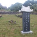 도대목장 | [공지] 제주도 광산김씨 이야기