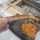 양마루양꼬치&양갈비