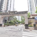 반도슈퍼 - 임실군 호국로 30-1 | 반도슈퍼