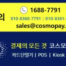 송정대로 이미지