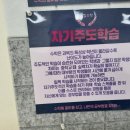올킬수학교습소 네이버블로그