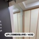 근화공인중개사사무소 이미지