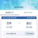 예인애드 이미지