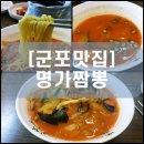 한림벤처타운 이미지