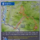 불당골1교 이미지