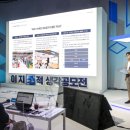 세우마트 이미지