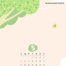 컴퓨터종합병원 이미지