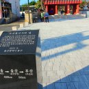 울산북정동우체국 이미지