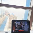 BBQ치킨앤비어 | 강원도 쏠비치 삼척 BBQ치킨 앤 비어 오션뷰 치맥 맛집 추천