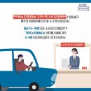 첨단2동 행정복지센터 이미지