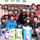 혜정원 이미지