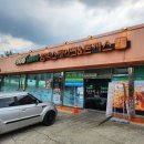 푸릴리 평택점 이미지