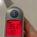 홍이한의원 이미지