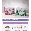 자담인회복점