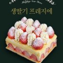 카페육교 이미지