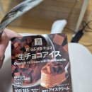 [D+19~25] 면접 다 조져주겟으 하지만 조져지는건 나였음을..