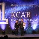 e-현대양행 이미지