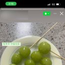 두란마트 이미지