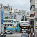 백조컴퓨터세탁소