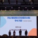 이정회내과의원 이미지