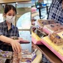 "아이유도 7시 오픈런해서 겨우 샀다"... SNS 입소문 난리에 대박난 광주 떡집 이미지