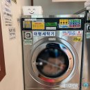 (주)제주크린 이미지
