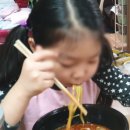 금다원 이미지