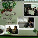 유현순 이미지