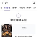 CnB맑고고운본점의원 이미지