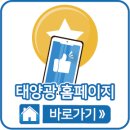 티에스기업
