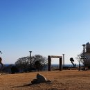 등기산공원 이미지