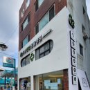 산본중앙동물병원 이미지