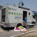 용촌3리 이미지