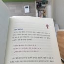 맛나춘하추동밀면 이미지
