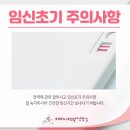 가까운천사약국 이미지