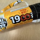 백억커피가락 | 250324 - 250330