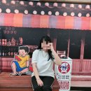 천안아산공동관광홍보관 | 천안시티투어 후기