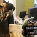 디엠스킨