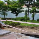 거창하수종말처리장 이미지