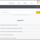 emart24 이미지