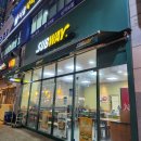 써브웨이 용인죽전점 이미지