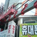 스카이헤어샵 이미지