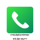 수원-1788 이미지