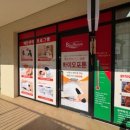 따숨 | 효성동힐링카페 따숨힐링카페 후기