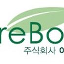 (주)이레본 이미지