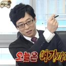 육해공식품 이미지