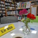 천주평생교육센터 네이버블로그