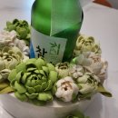 UR(파주시)-[책향기로]-상-1 | 파주 어버이날케이크 고미케이크 – 참이슬 올라간 감성 떡케이크 후기🎂