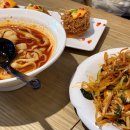 도삭면공방 | 잠실 맛집 &lt;도삭면 공방&gt; 내돈내산 주말 후기